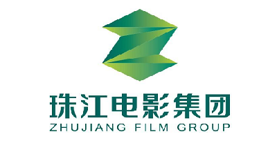 廣州珠江電影制片廠(chǎng)冷庫改造