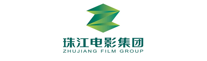 廣州珠江電影制片廠(chǎng)冷庫改造