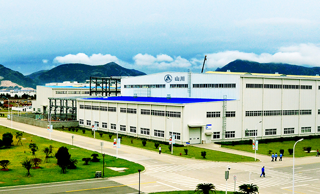 隆昌山川機械有限公司文件智能加密系統項目啟動