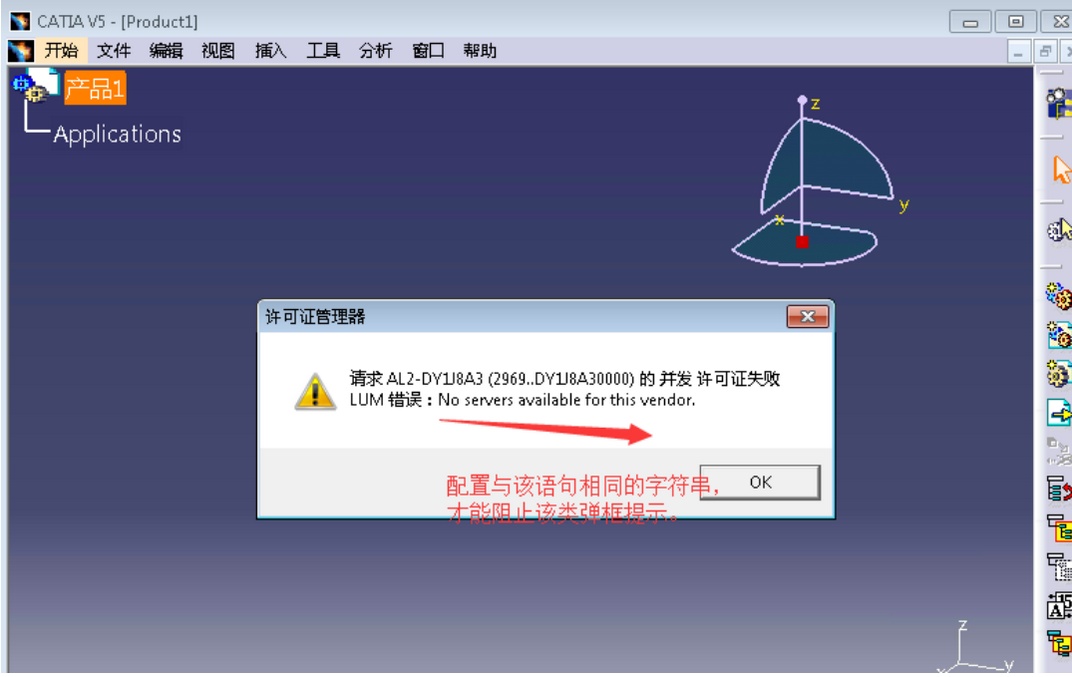 圖片 5.jpg