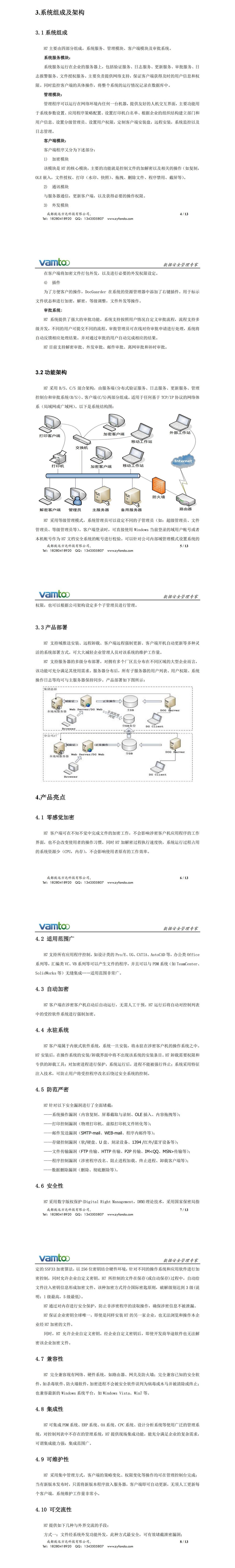1 - 副本-2.jpg